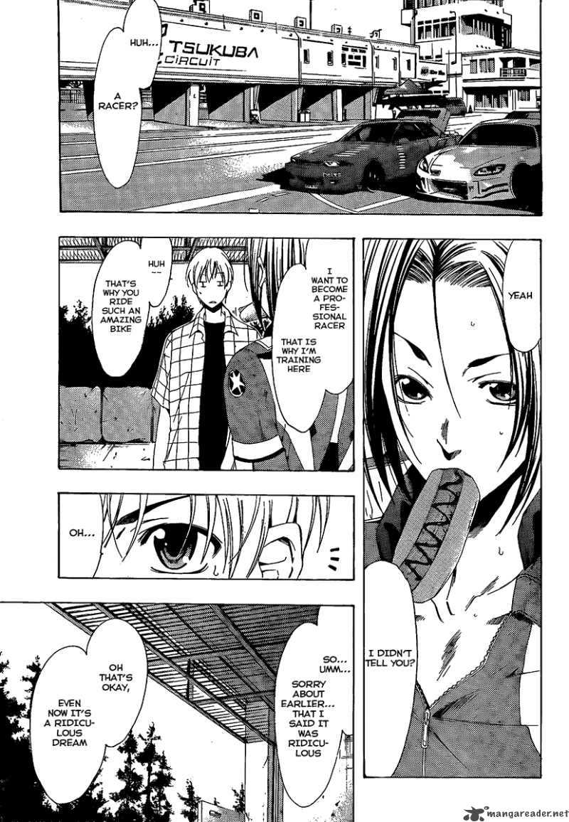 Kimi No Iru Machi 84 9