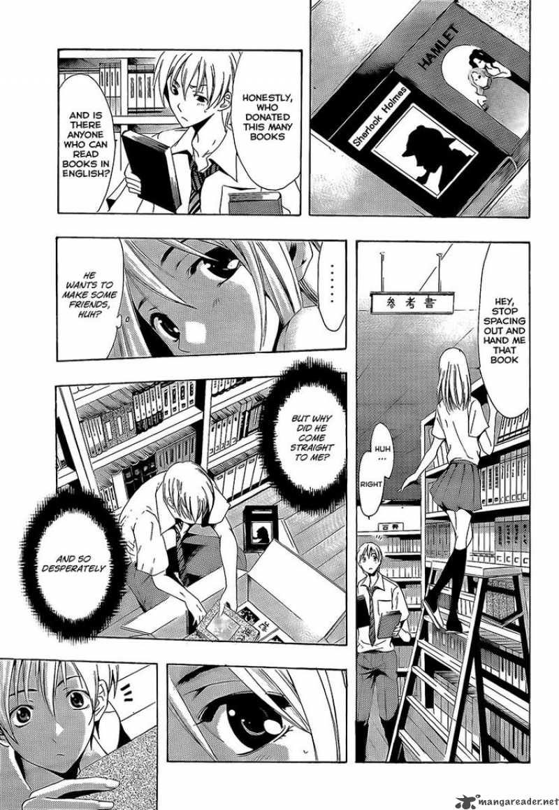 Kimi No Iru Machi 85 10