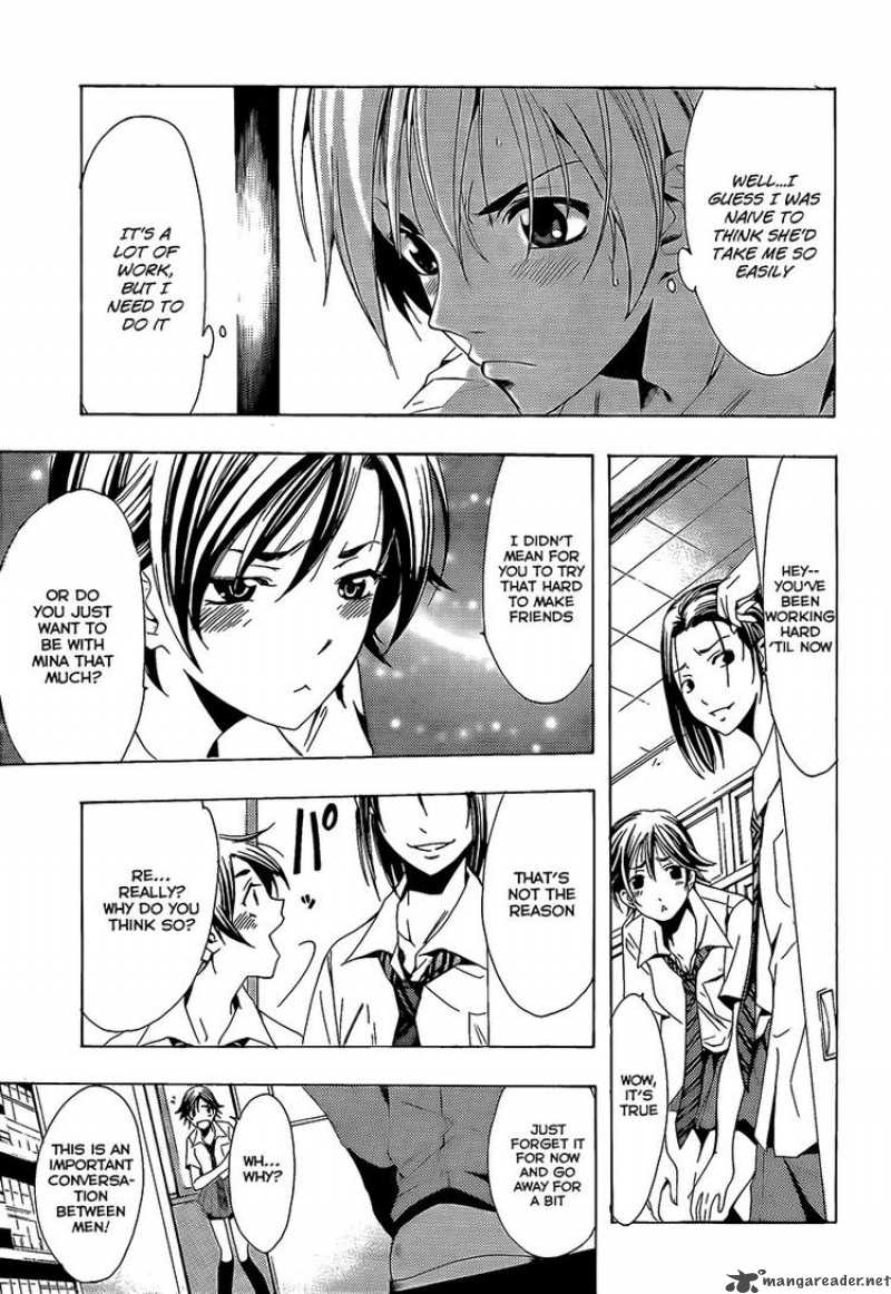 Kimi No Iru Machi 85 14