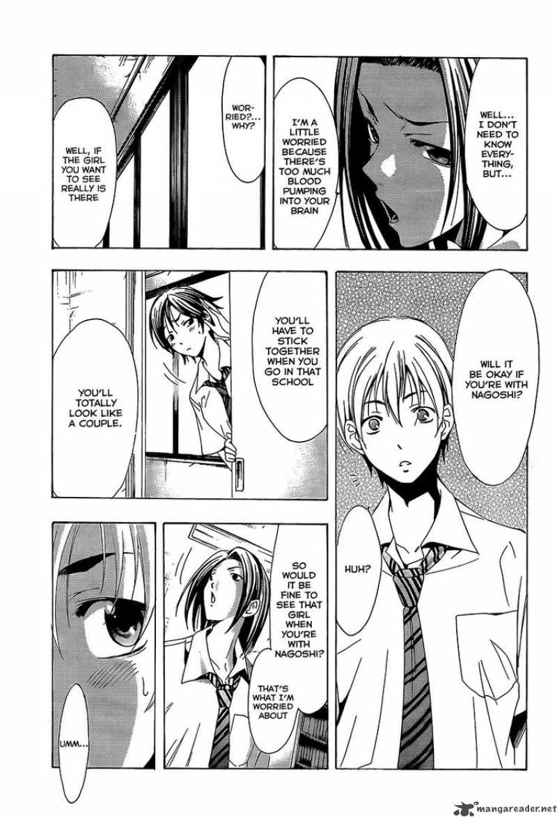 Kimi No Iru Machi 85 16