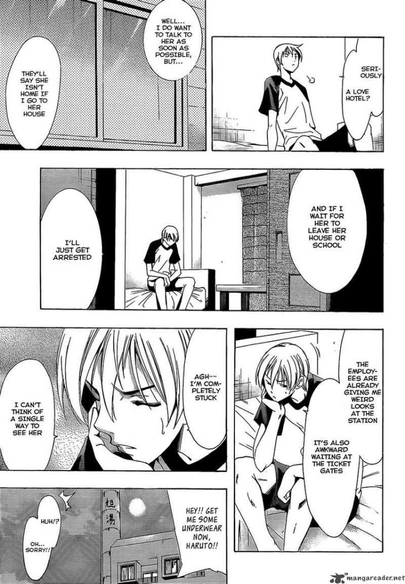 Kimi No Iru Machi 85 4