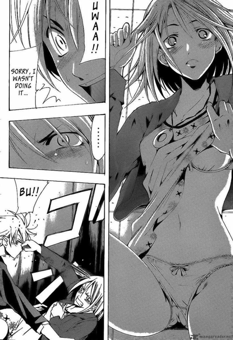Kimi No Iru Machi 86 16