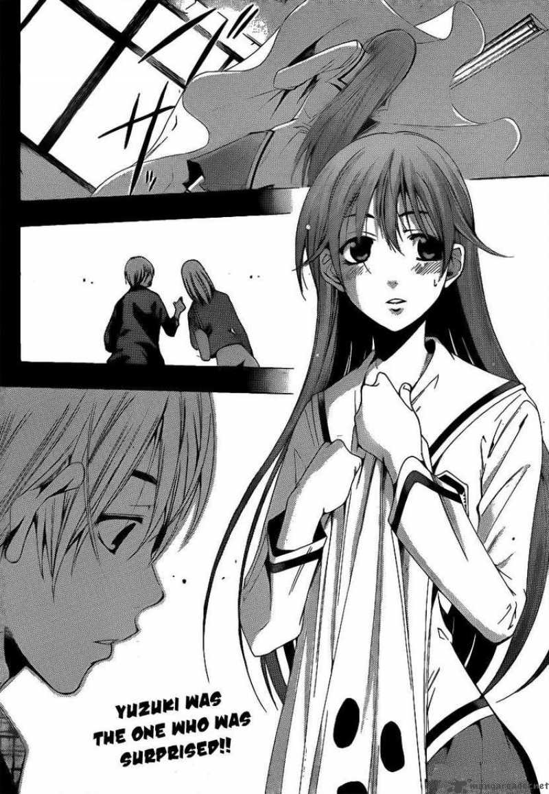 Kimi No Iru Machi 86 18