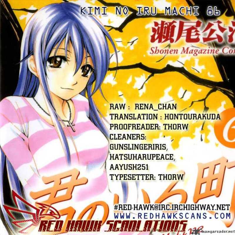 Kimi No Iru Machi 86 19