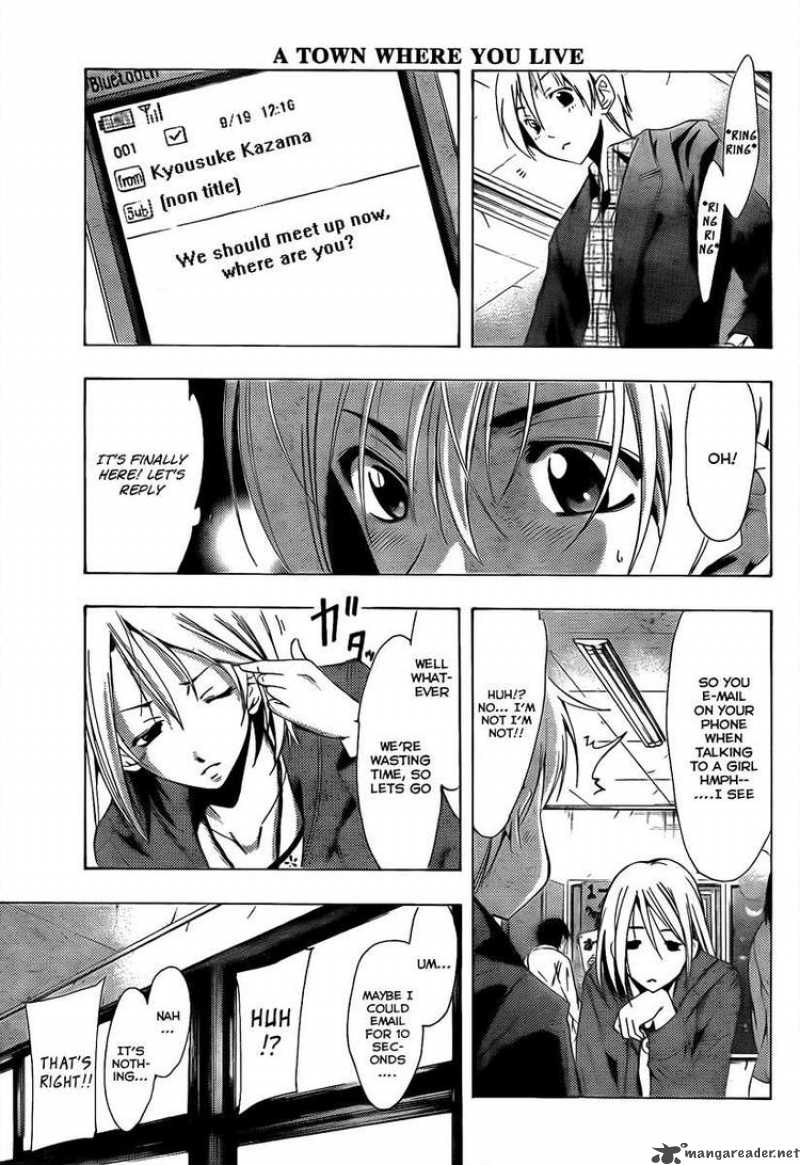Kimi No Iru Machi 86 9