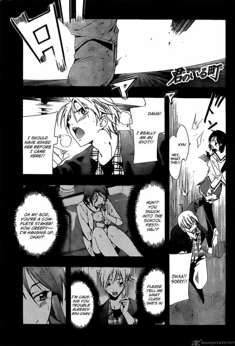 Kimi No Iru Machi 87 1