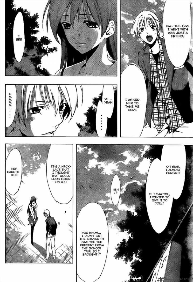Kimi No Iru Machi 87 10