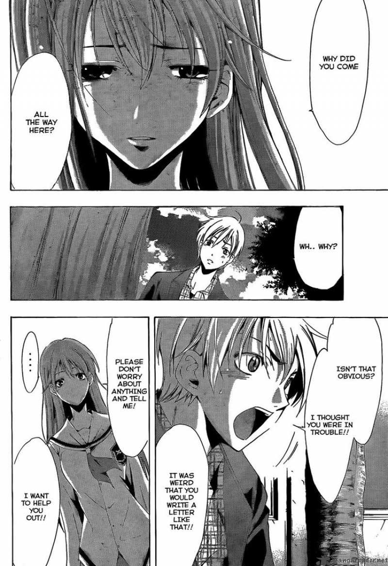 Kimi No Iru Machi 87 12