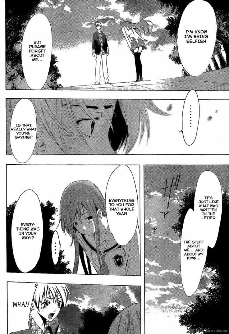Kimi No Iru Machi 87 15