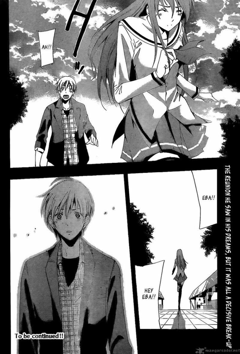 Kimi No Iru Machi 87 17