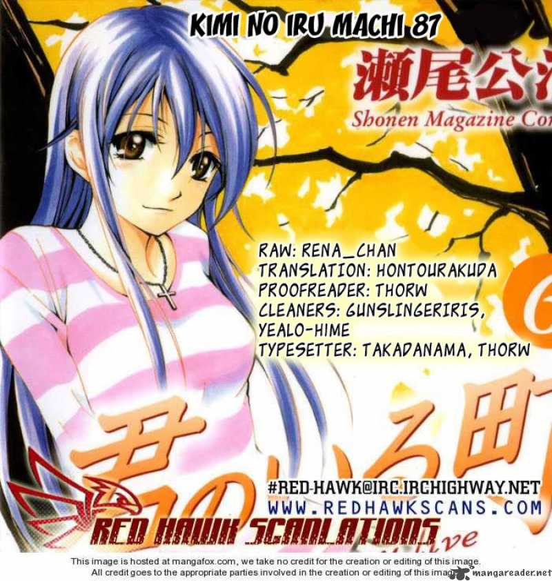 Kimi No Iru Machi 87 18