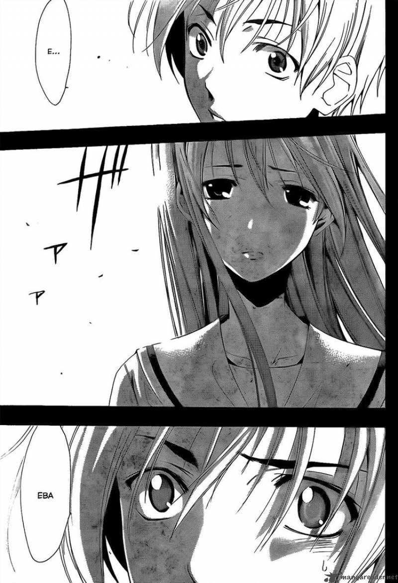 Kimi No Iru Machi 87 7