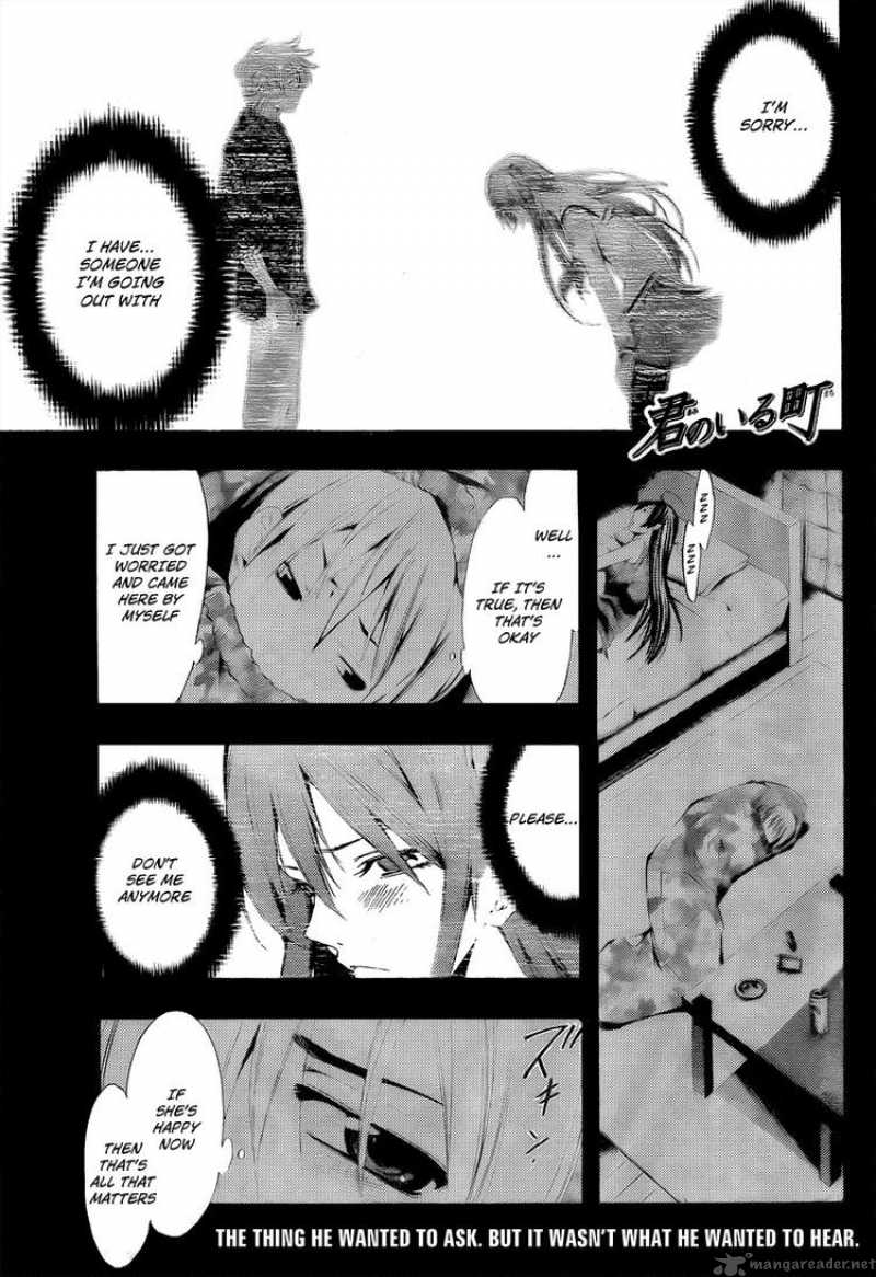 Kimi No Iru Machi 88 1