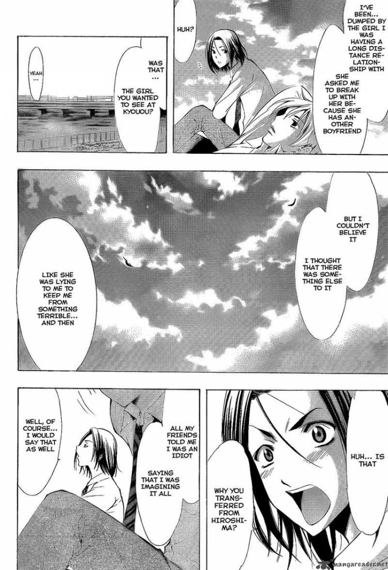 Kimi No Iru Machi 88 11