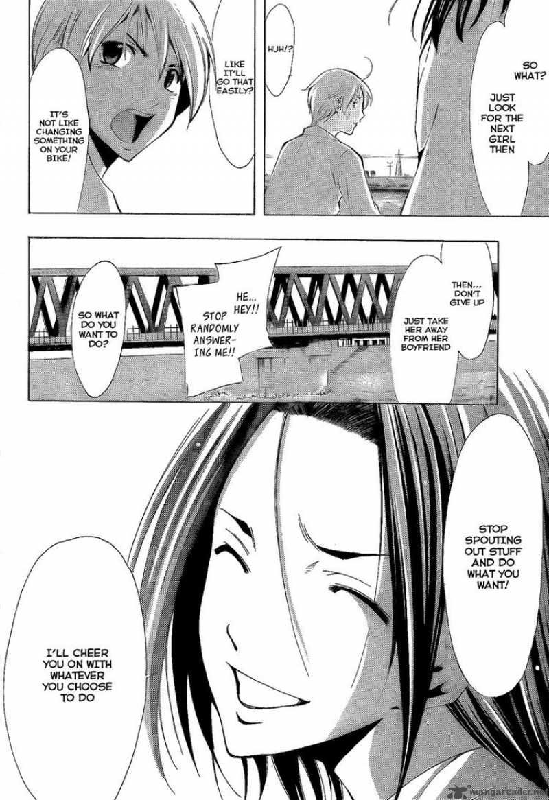 Kimi No Iru Machi 88 13
