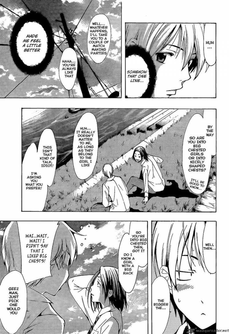 Kimi No Iru Machi 88 14