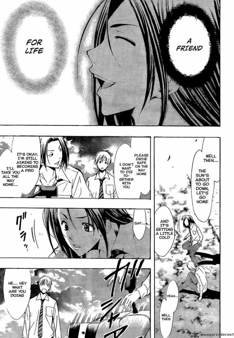 Kimi No Iru Machi 88 16
