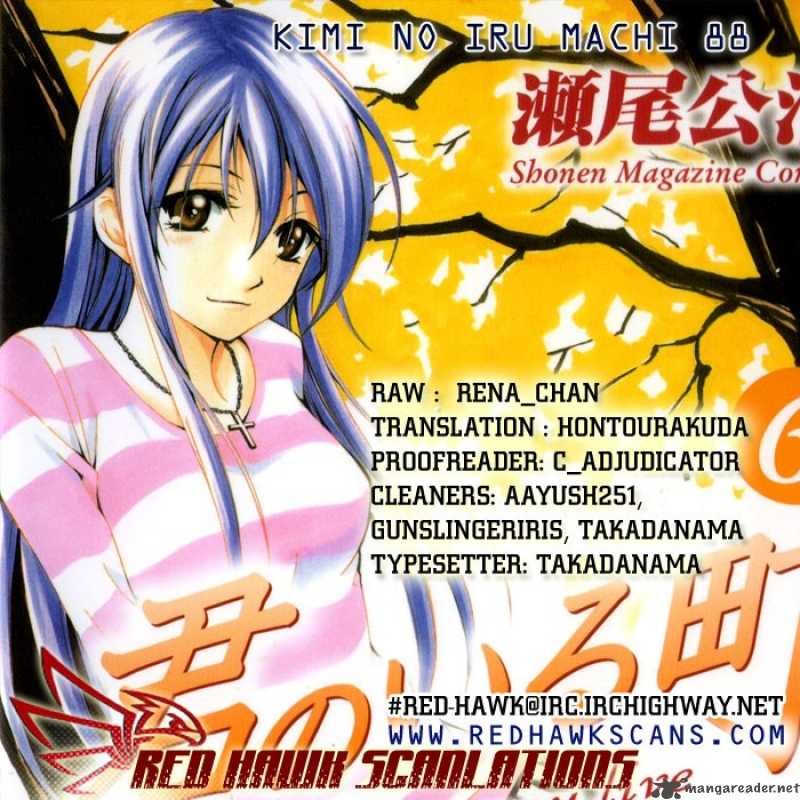 Kimi No Iru Machi 88 18