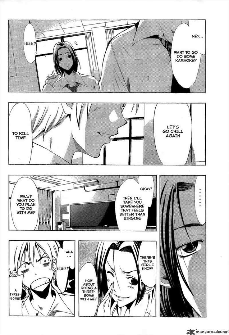 Kimi No Iru Machi 88 6