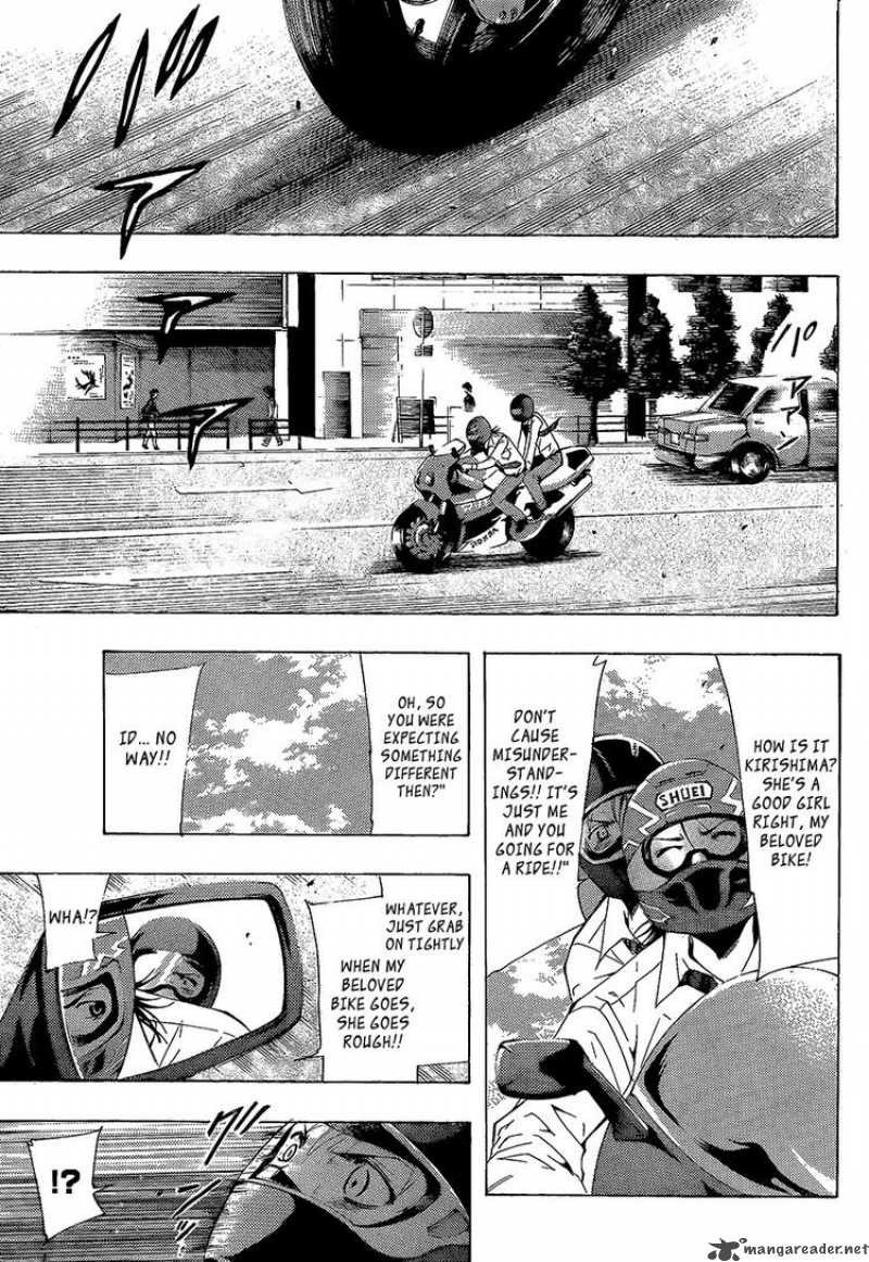 Kimi No Iru Machi 88 7