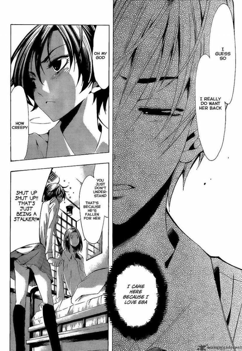 Kimi No Iru Machi 89 12