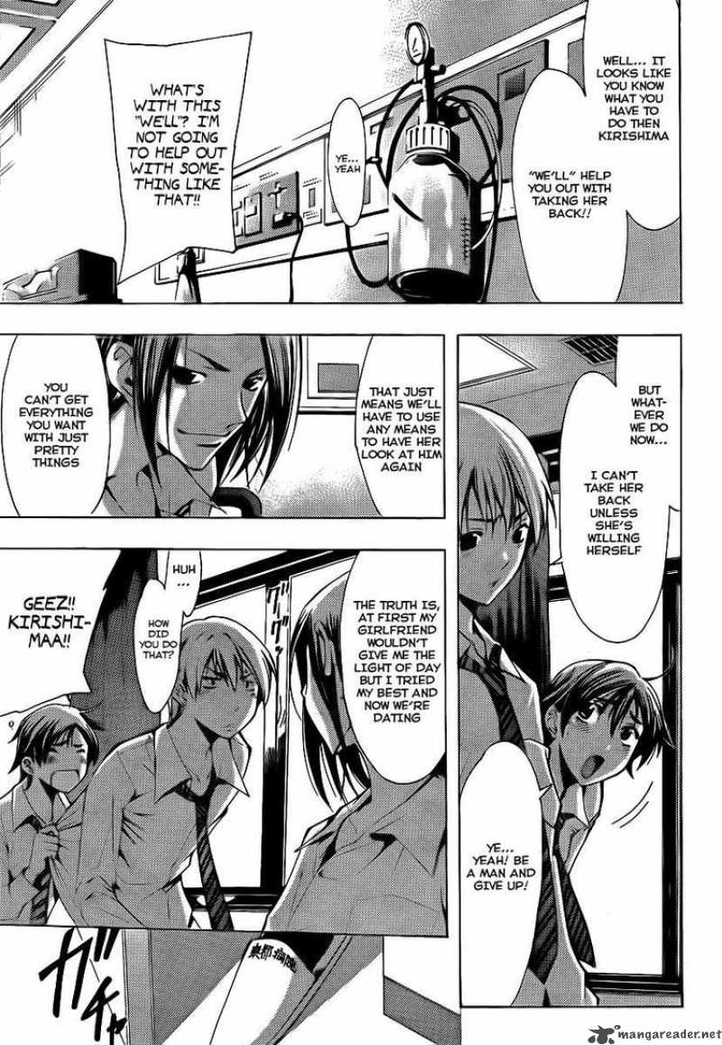 Kimi No Iru Machi 89 13