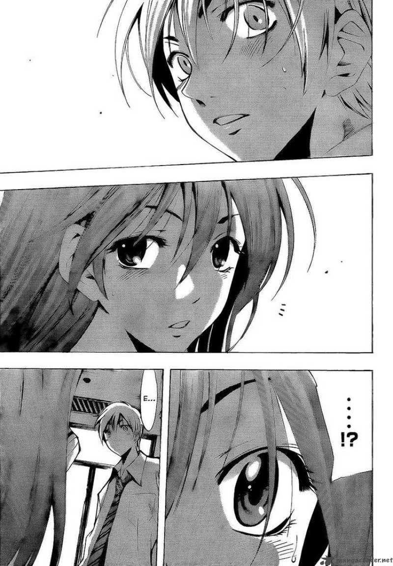 Kimi No Iru Machi 89 15