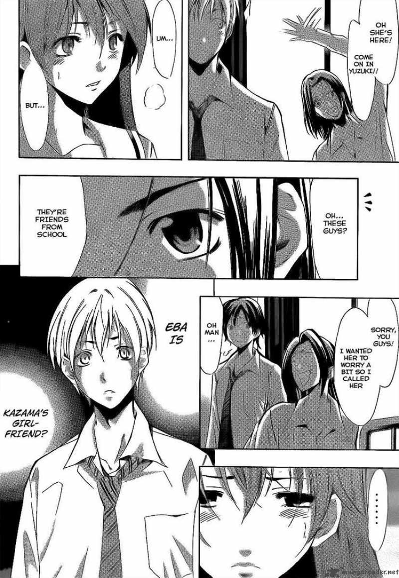 Kimi No Iru Machi 89 16
