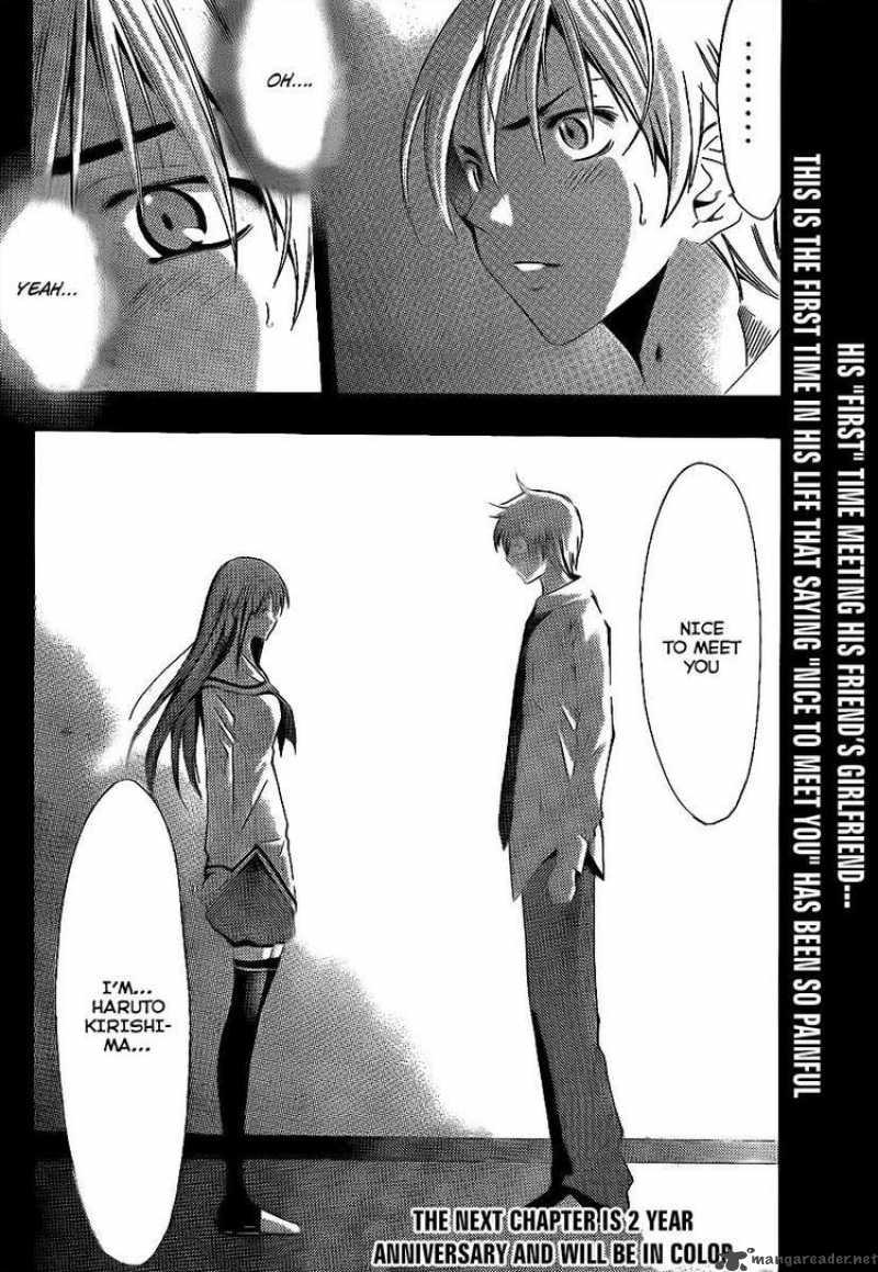 Kimi No Iru Machi 89 18