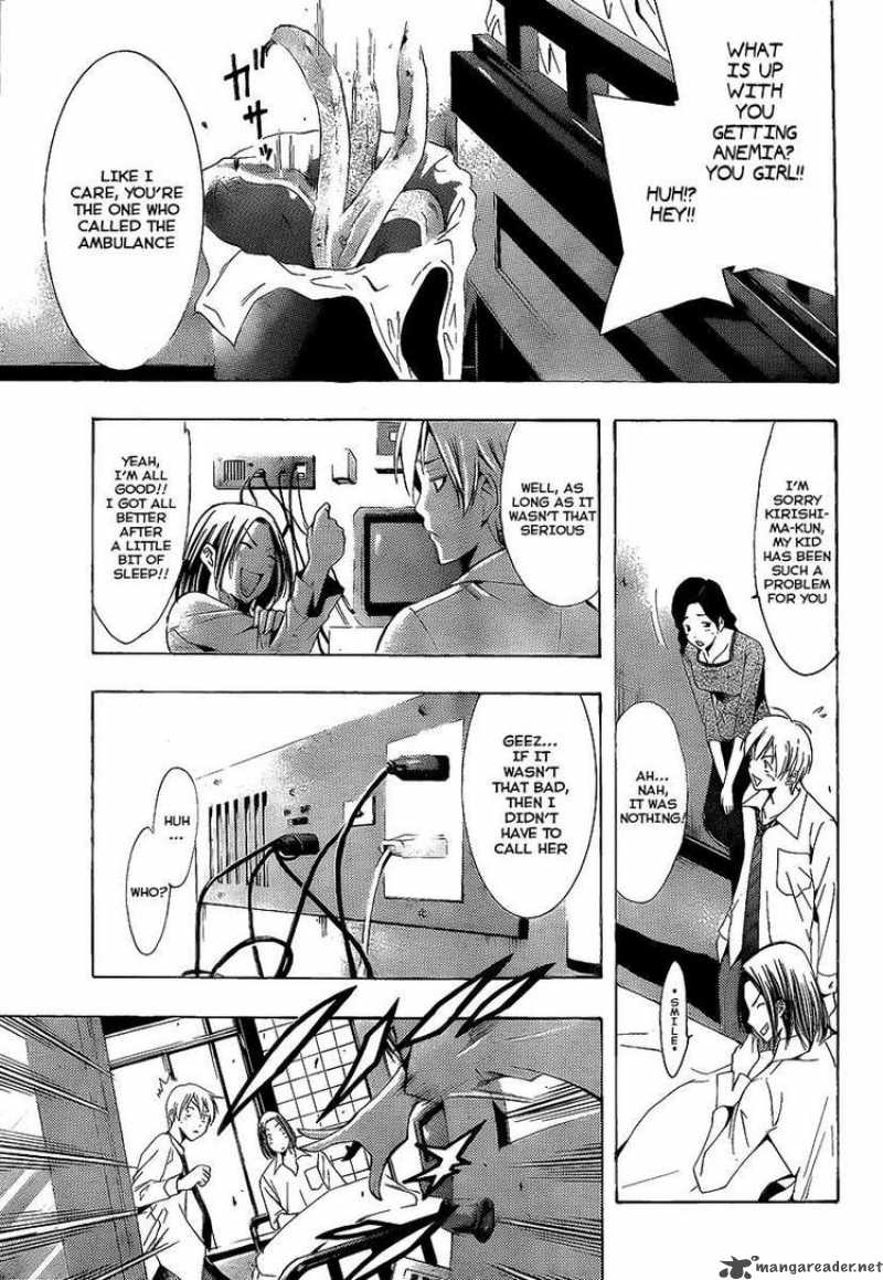 Kimi No Iru Machi 89 3