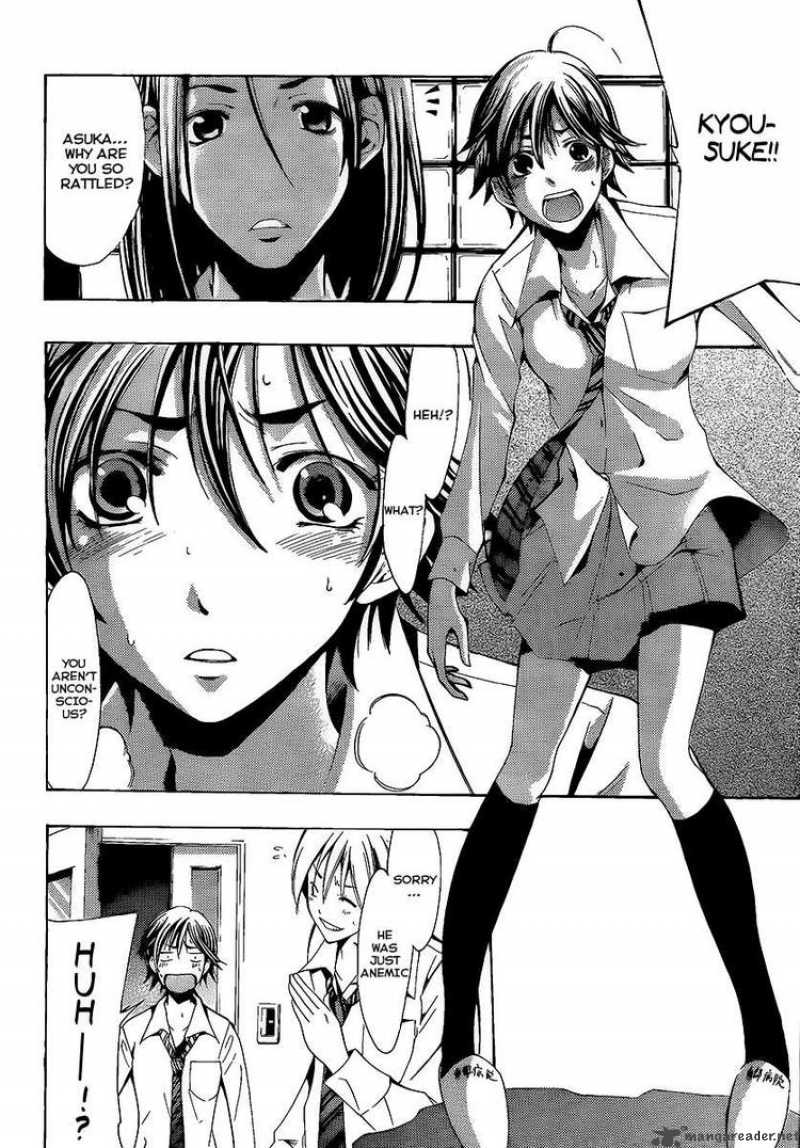 Kimi No Iru Machi 89 4