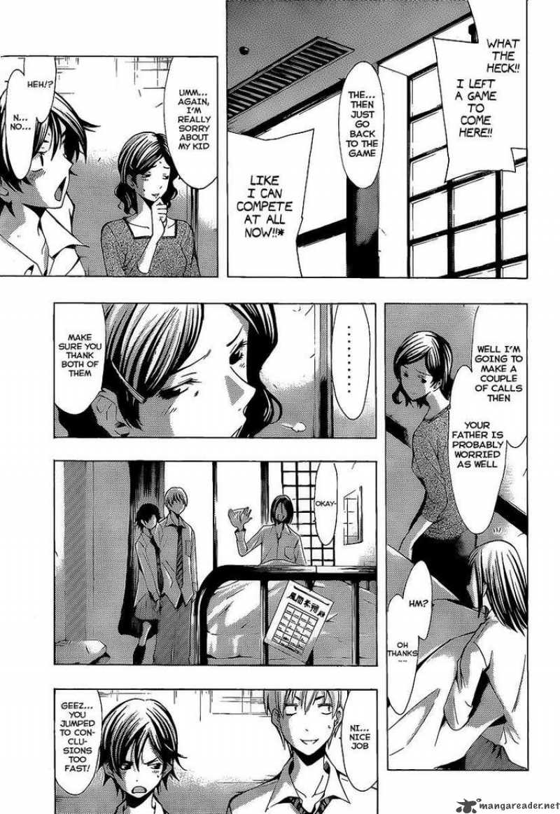 Kimi No Iru Machi 89 5