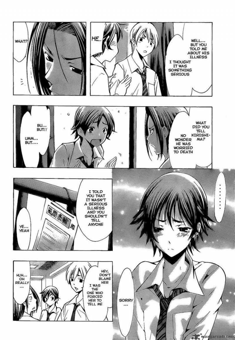 Kimi No Iru Machi 89 6