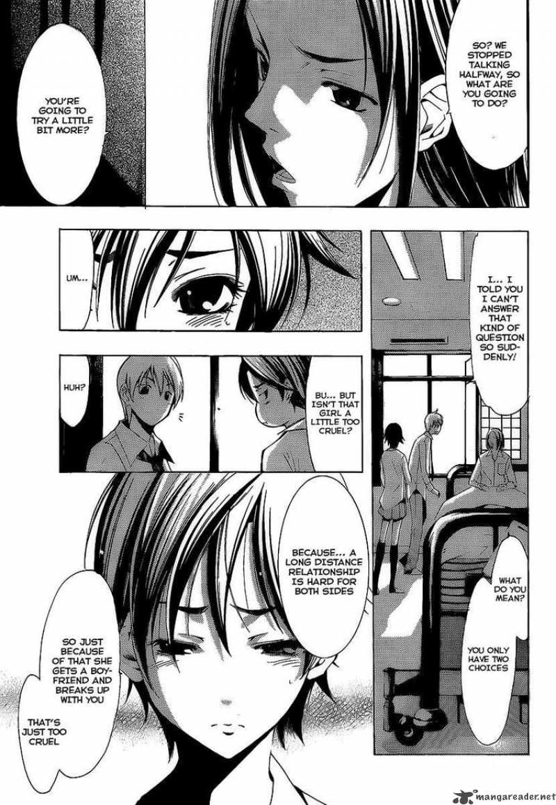 Kimi No Iru Machi 89 9