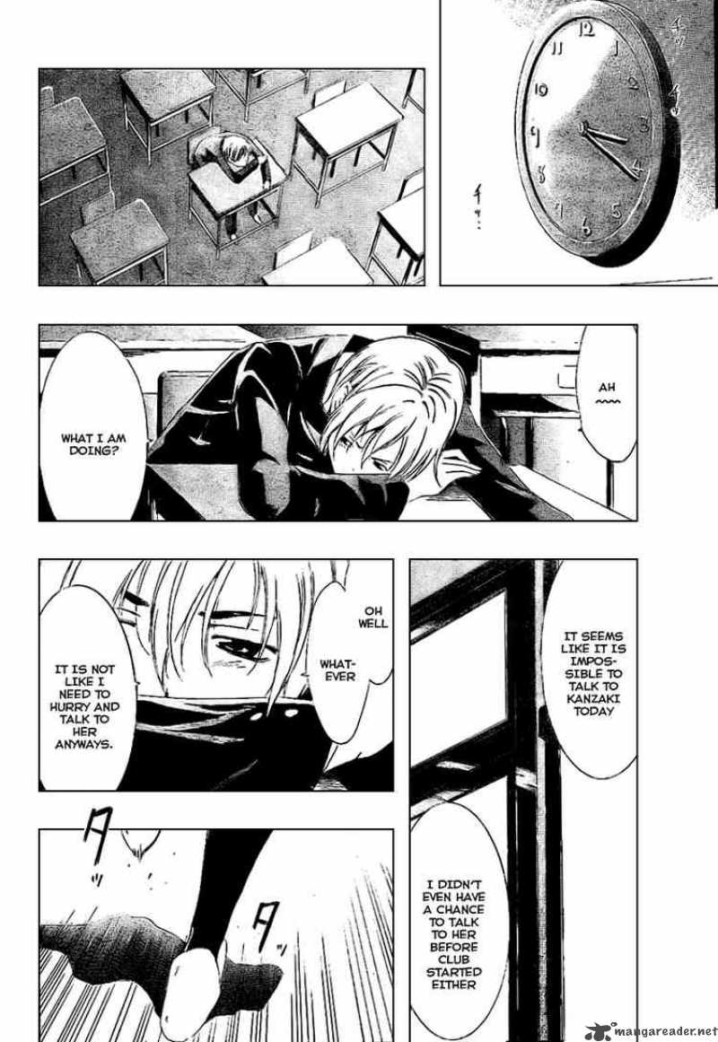 Kimi No Iru Machi 9 12