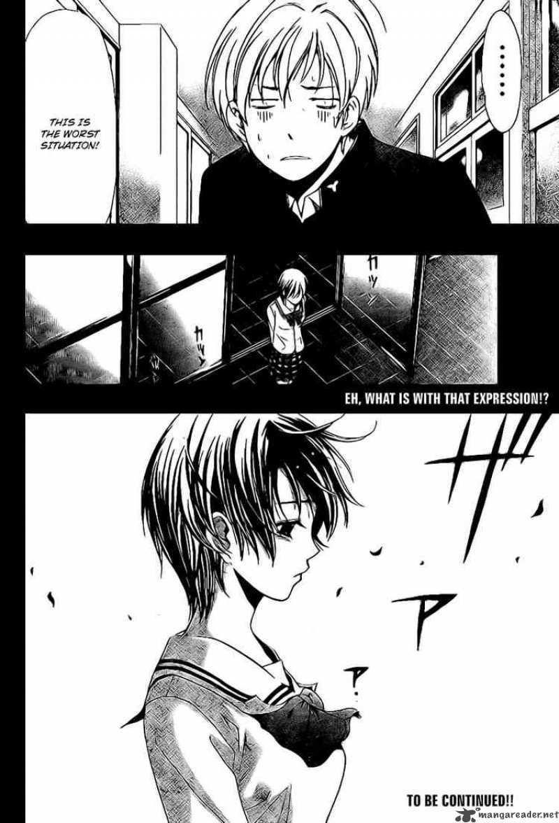 Kimi No Iru Machi 9 18
