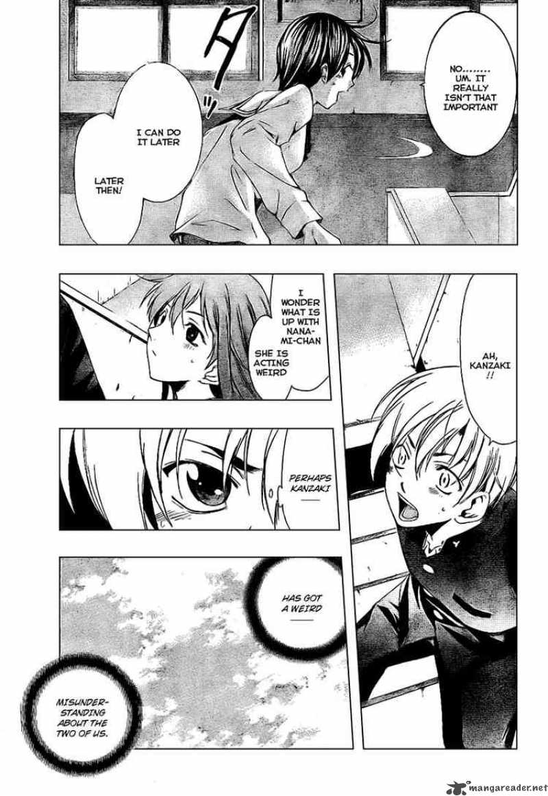 Kimi No Iru Machi 9 5