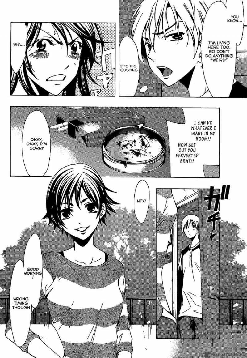 Kimi No Iru Machi 90 11
