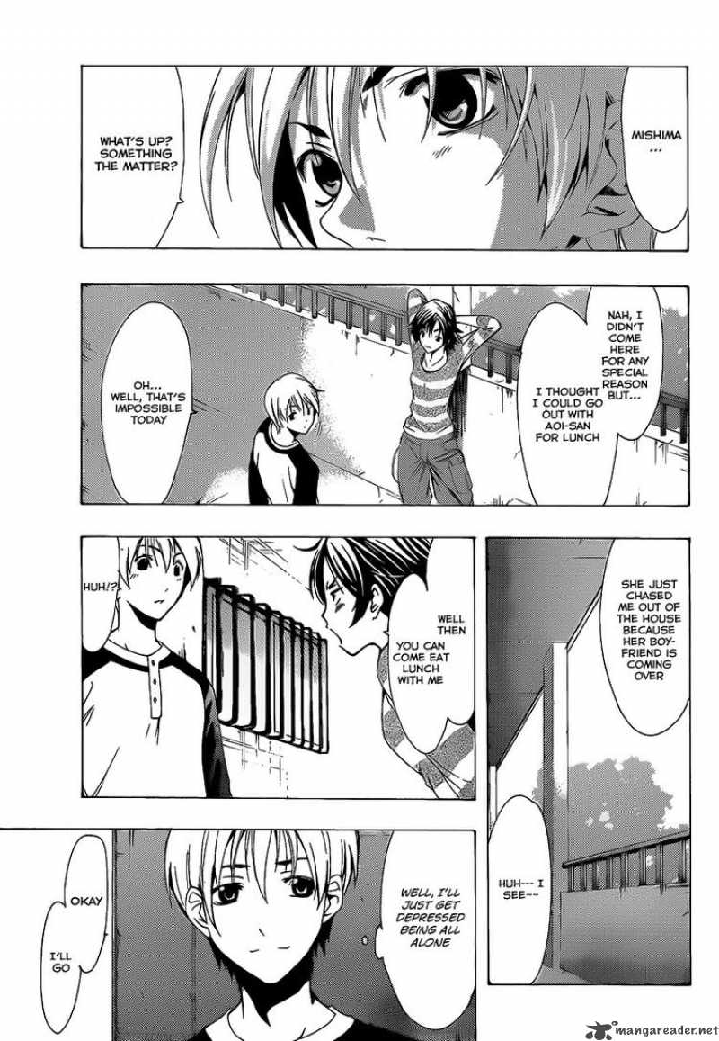 Kimi No Iru Machi 90 12