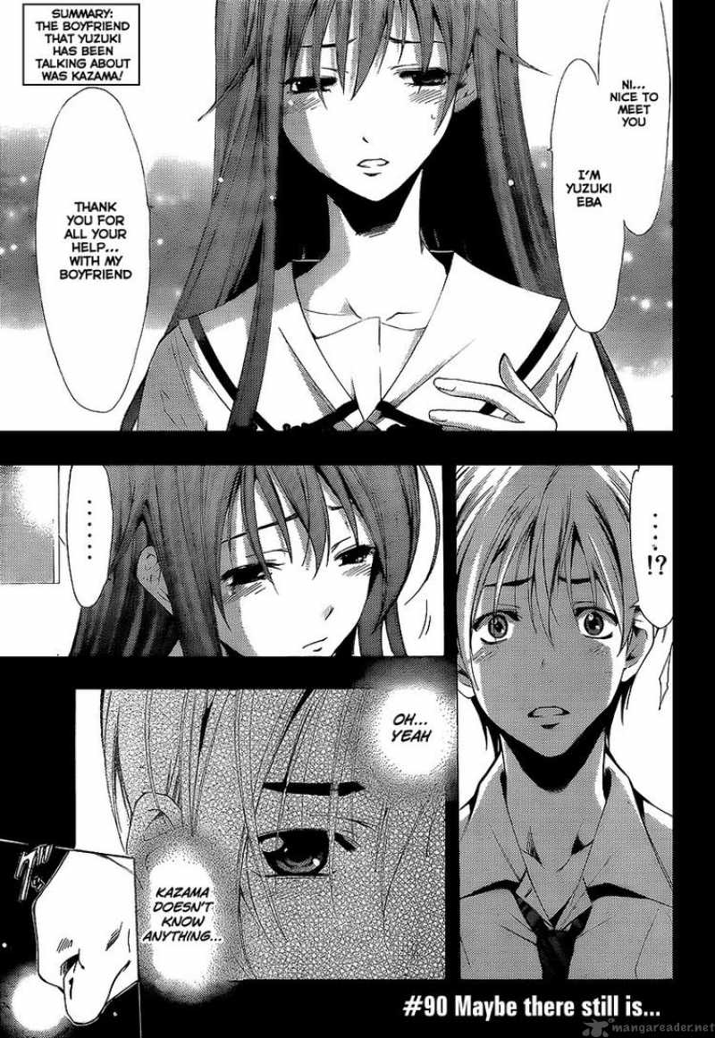 Kimi No Iru Machi 90 2