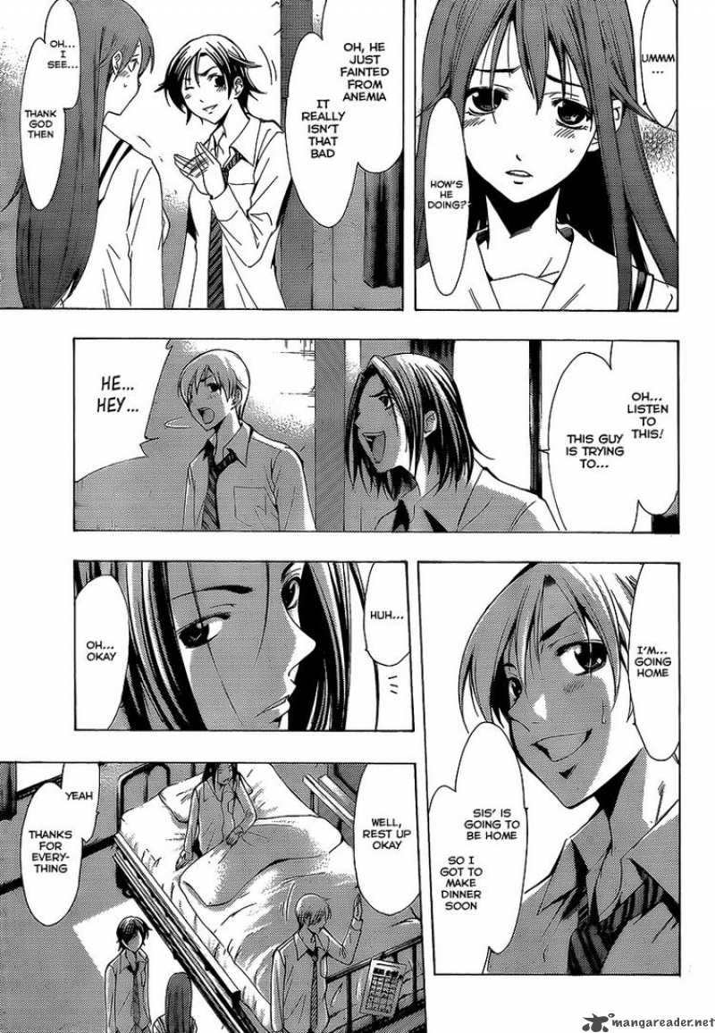 Kimi No Iru Machi 90 4