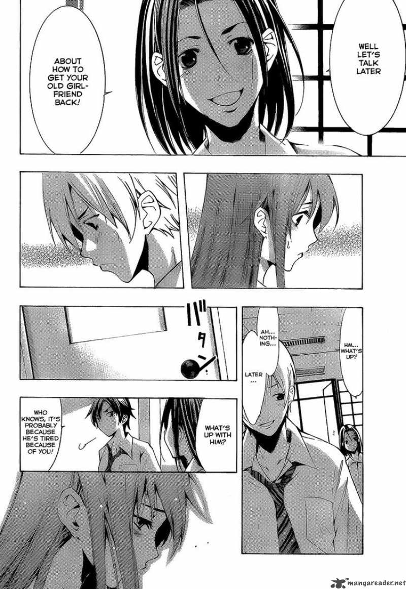 Kimi No Iru Machi 90 5
