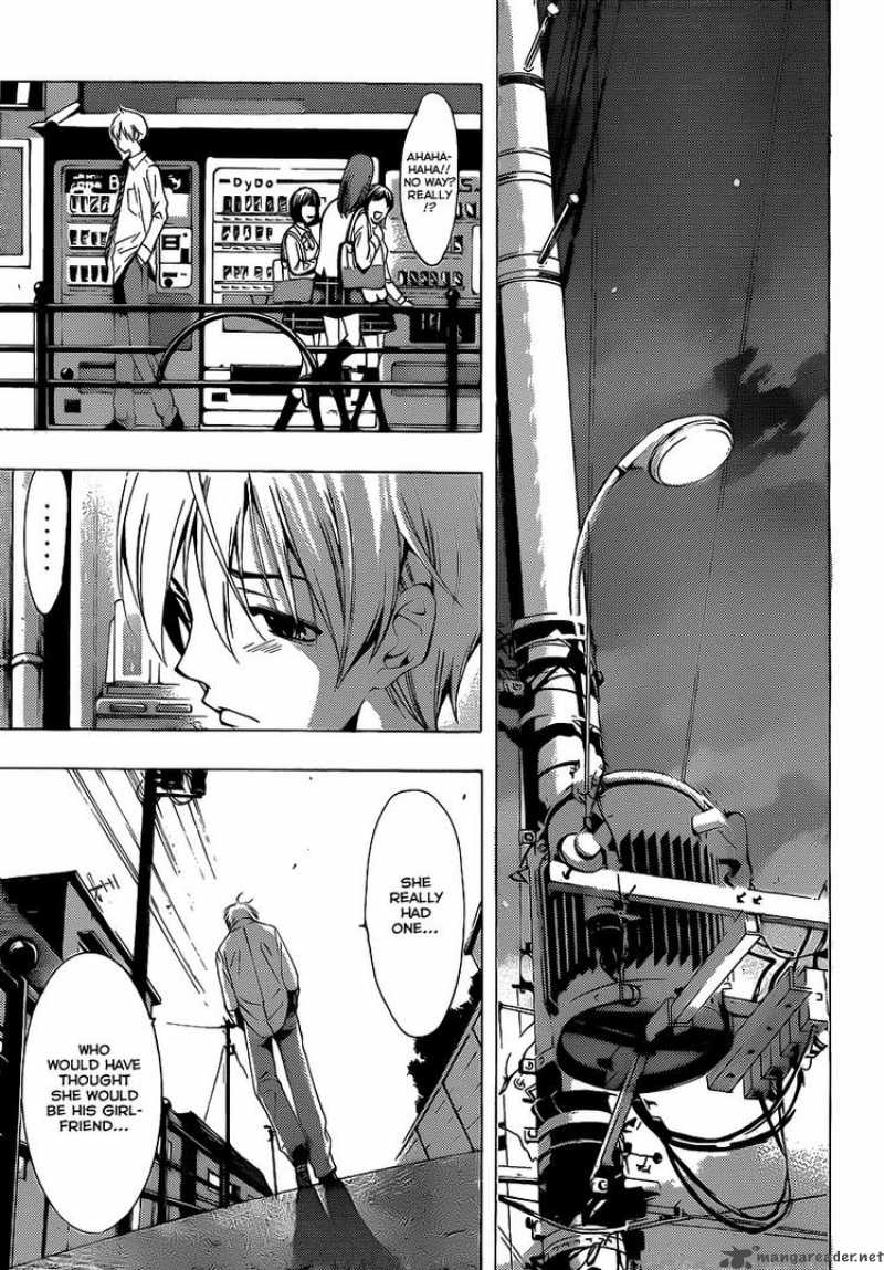 Kimi No Iru Machi 90 6