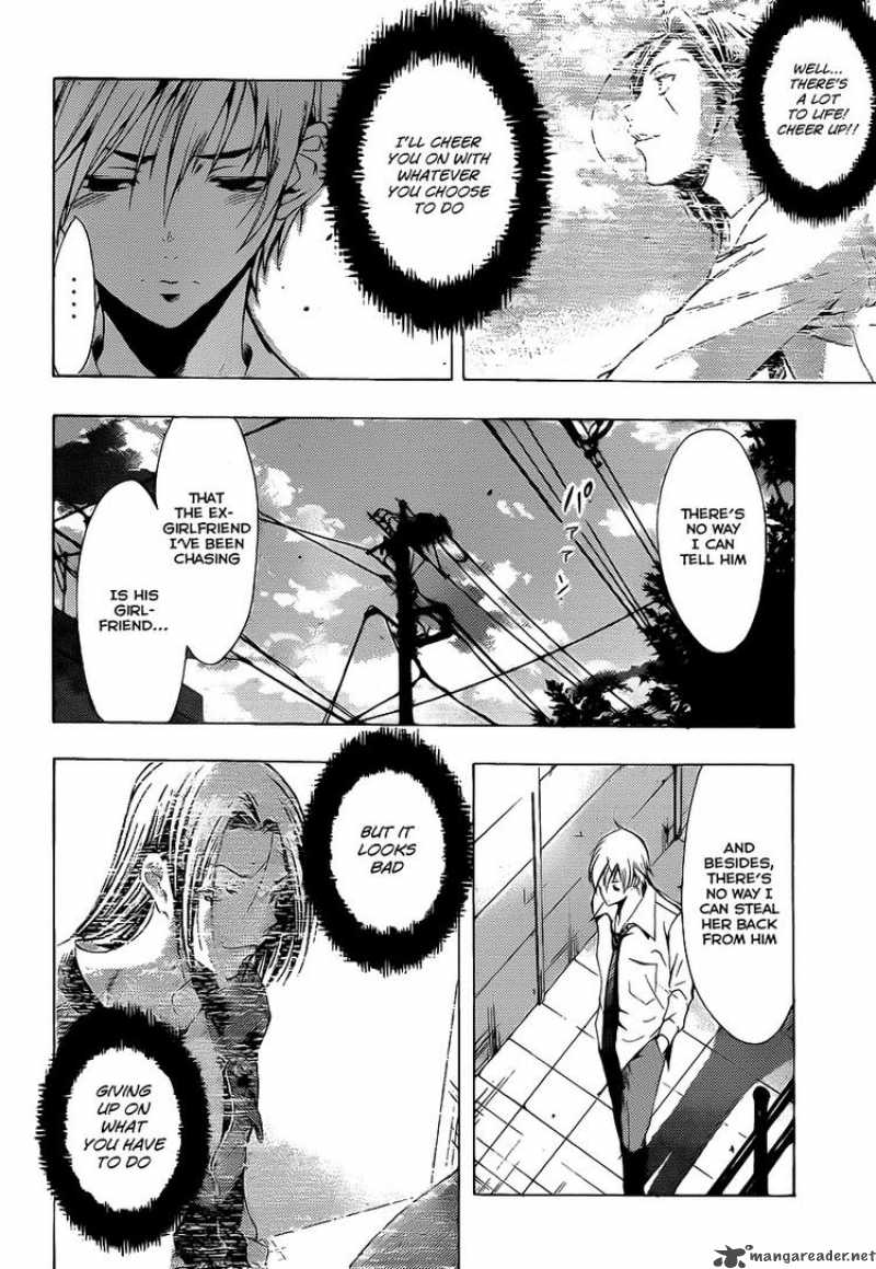 Kimi No Iru Machi 90 7