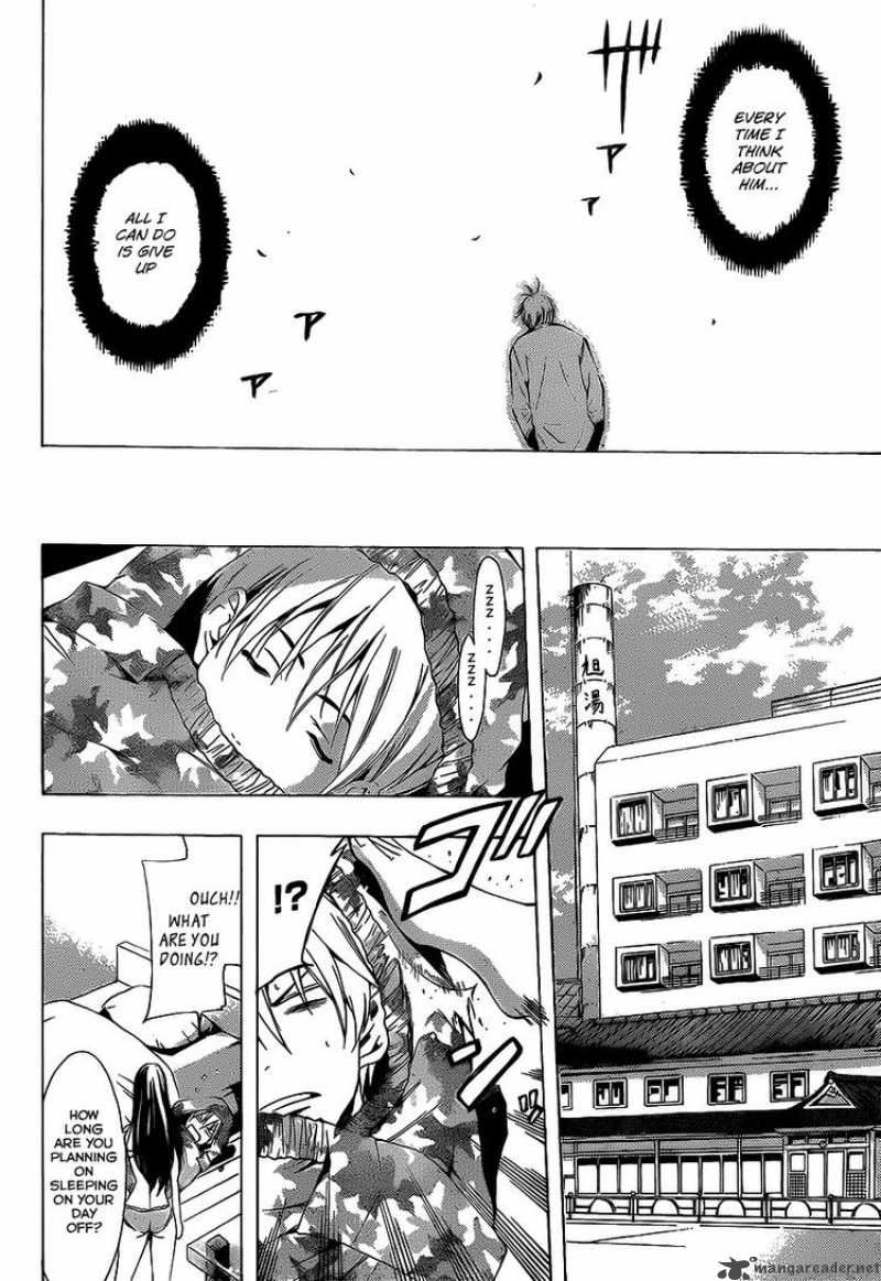 Kimi No Iru Machi 90 9