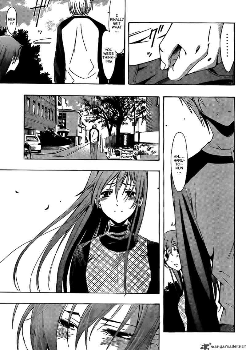 Kimi No Iru Machi 91 10