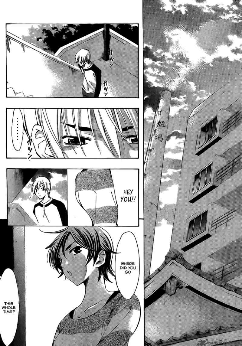 Kimi No Iru Machi 91 11