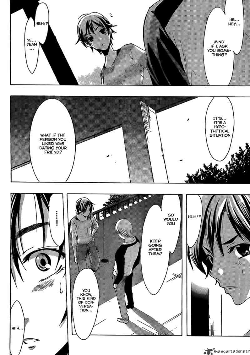 Kimi No Iru Machi 91 13