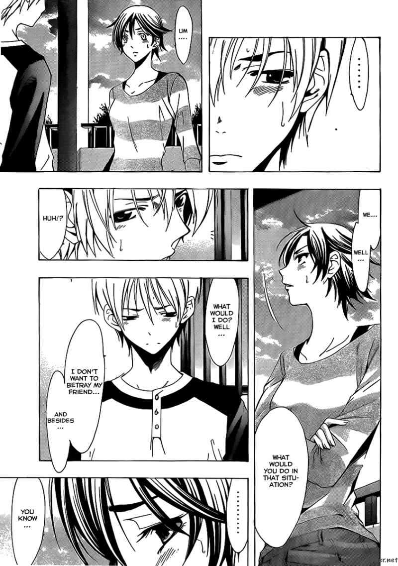 Kimi No Iru Machi 91 14