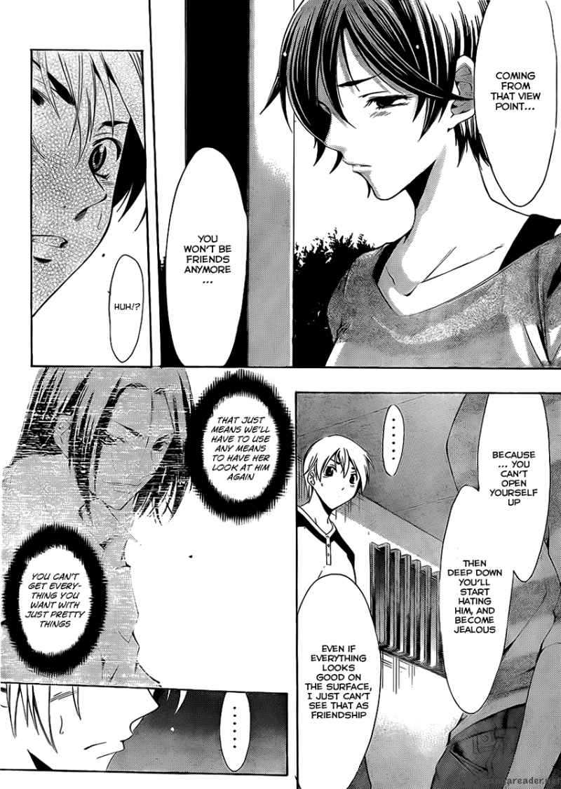 Kimi No Iru Machi 91 15